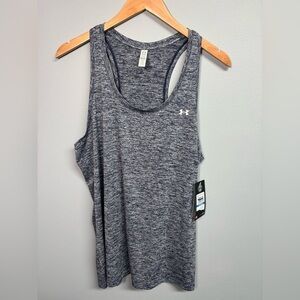 Under Armour Women's Heathered Gray Tank Top
